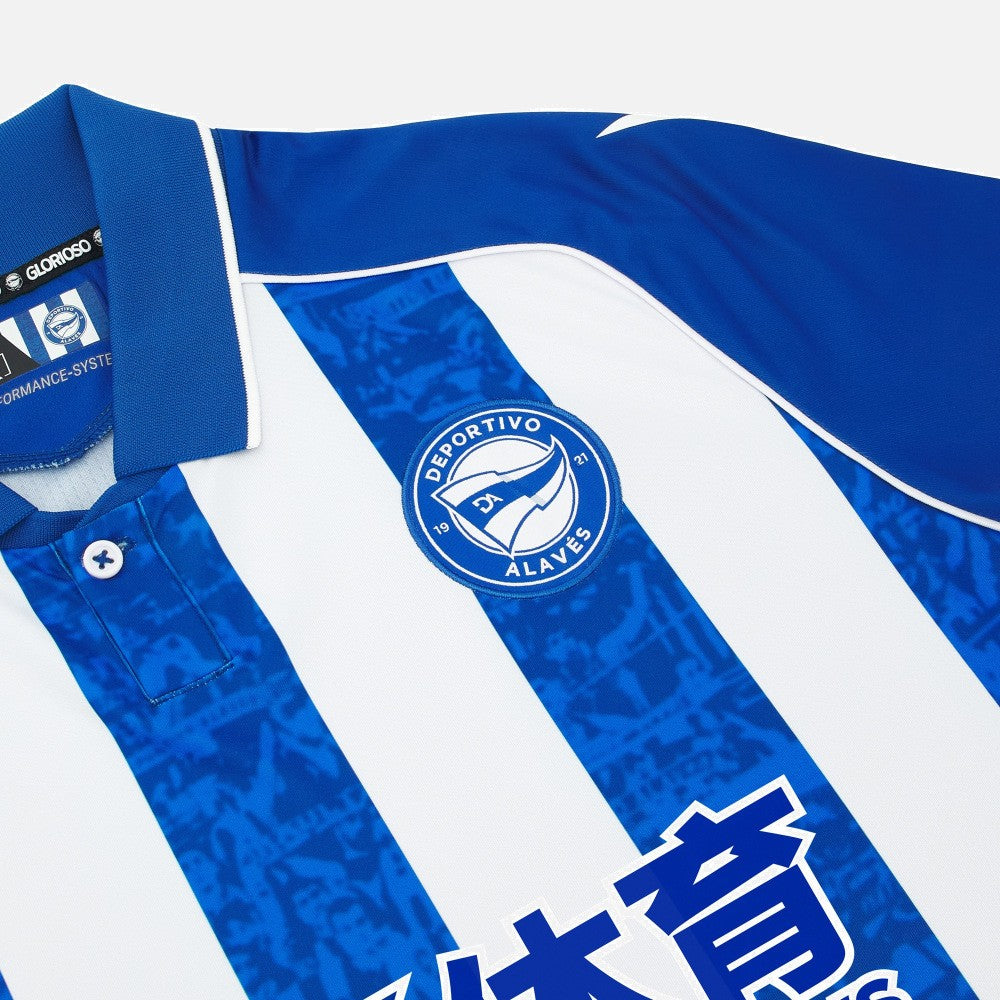 Camiseta Alavés 2026/27 - 1ª Equipación