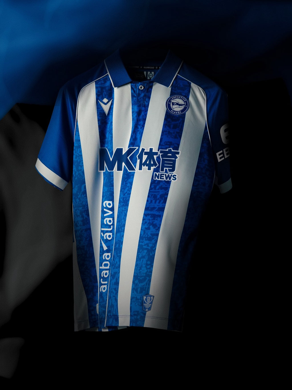 Camiseta Alavés 2026/27 - 1ª Equipación