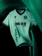 Camiseta Alavés 2026/27 - 3ª Equipación
