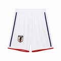 Pantalón Corto Japón Mundial 2026 - 1ª Equipación
