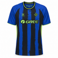 Camiseta Real Betis 2026/27 - 3ª Equipación
