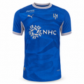 Camiseta Al-Hilal 2026/27 - 1ª Equipación