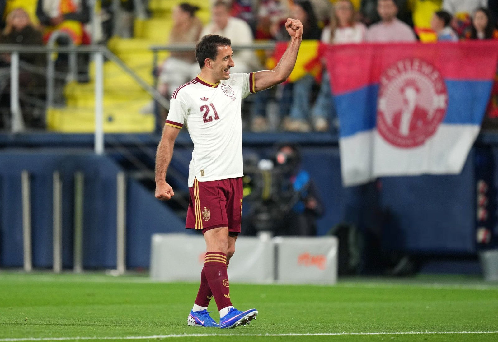 Pantalón Corto España Mundial 2026 - 2ª Equipación